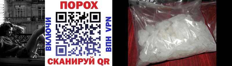 Amphetamine 98%  магазин продажи   Смоленск 