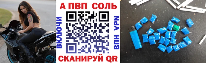 магазин продажи   mega зеркало  A PVP крисы CK  Смоленск 