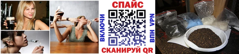 Бутират буратино  где найти наркотики  Смоленск 