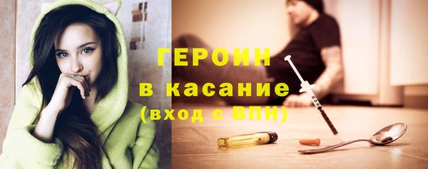 ешки Гусев