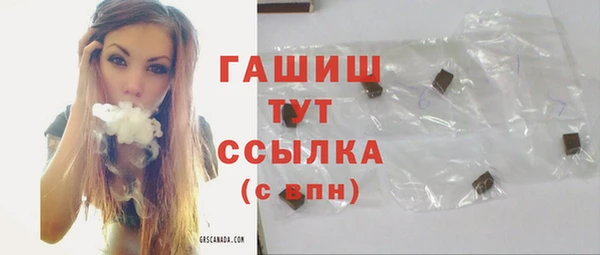 ешки Гусев