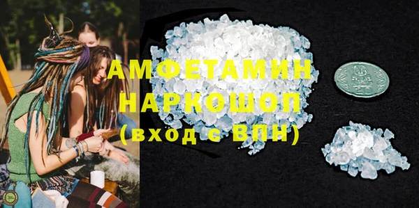ешки Гусев