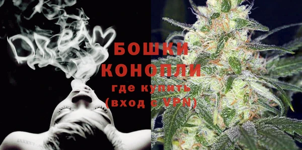 марки lsd Гусь-Хрустальный