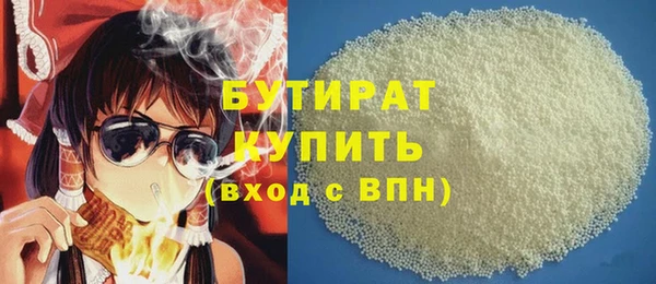 ешки Гусев