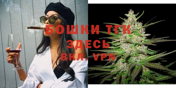 скорость Вязьма