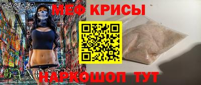 амф Ликино-Дулёво