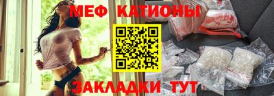твердый Ливны