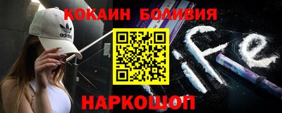 твердый Ливны