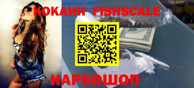 стаф Лесосибирск