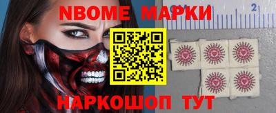 амф Ликино-Дулёво
