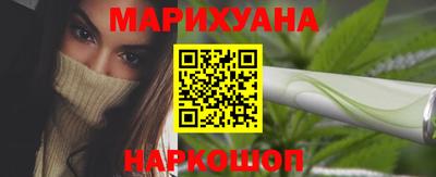 твердый Ливны