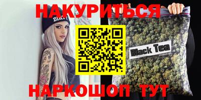 стаф Лесосибирск