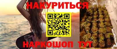 амф Ликино-Дулёво