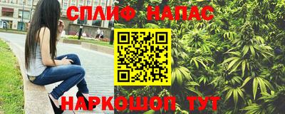 амф Ликино-Дулёво
