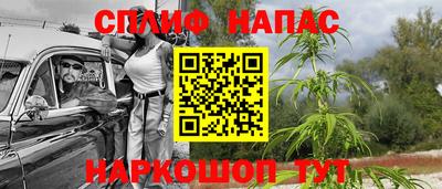 амф Ликино-Дулёво