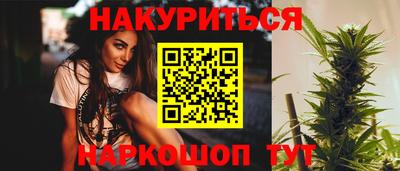 амф Ликино-Дулёво