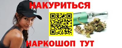 амф Ликино-Дулёво
