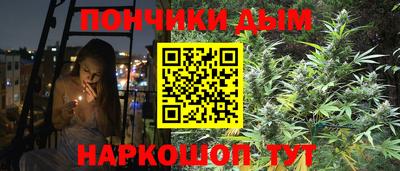 амф Ликино-Дулёво