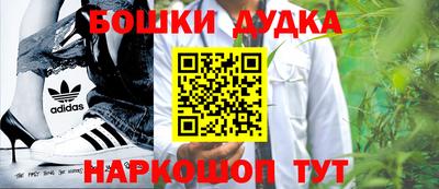 твердый Ливны