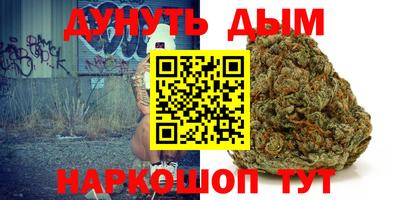 амф Ликино-Дулёво