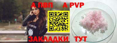 амф Ликино-Дулёво