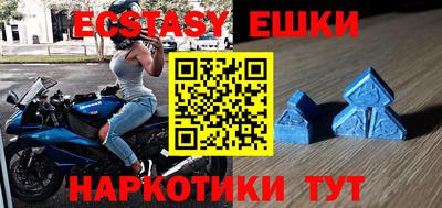 стаф Лесосибирск