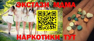 твердый Ливны