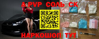 твердый Ливны