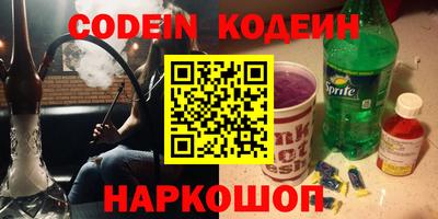 стаф Лесосибирск