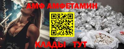 стаф Лесосибирск