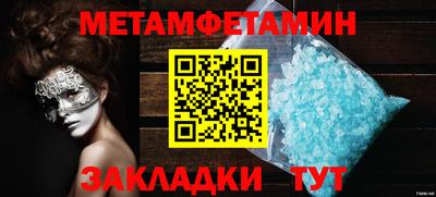 твердый Ливны