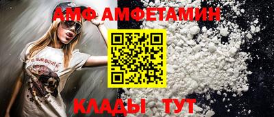 твердый Ливны