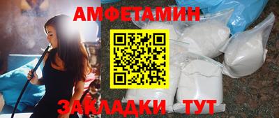 твердый Ливны
