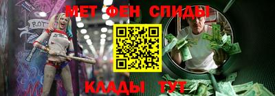 стаф Лесосибирск