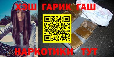 стаф Лесосибирск