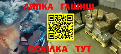 твердый Ливны