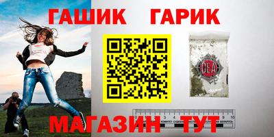 твердый Ливны