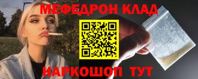амф Ликино-Дулёво