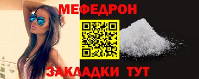 твердый Ливны