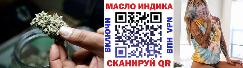 гидра онион  дарк нет телеграм  ТГК Wax  Смоленск 