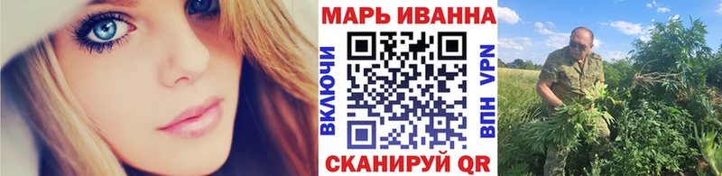 где продают   Смоленск  Канабис LSD WEED 